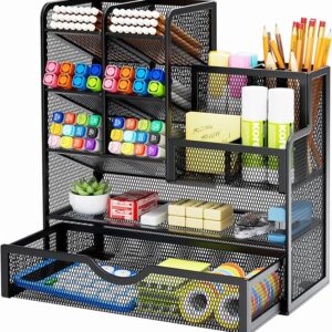 Marbrasse Mesh Pen Holder with Drawer – Multi-Functional Desk Organizer for Office & Art Supplies (Black)